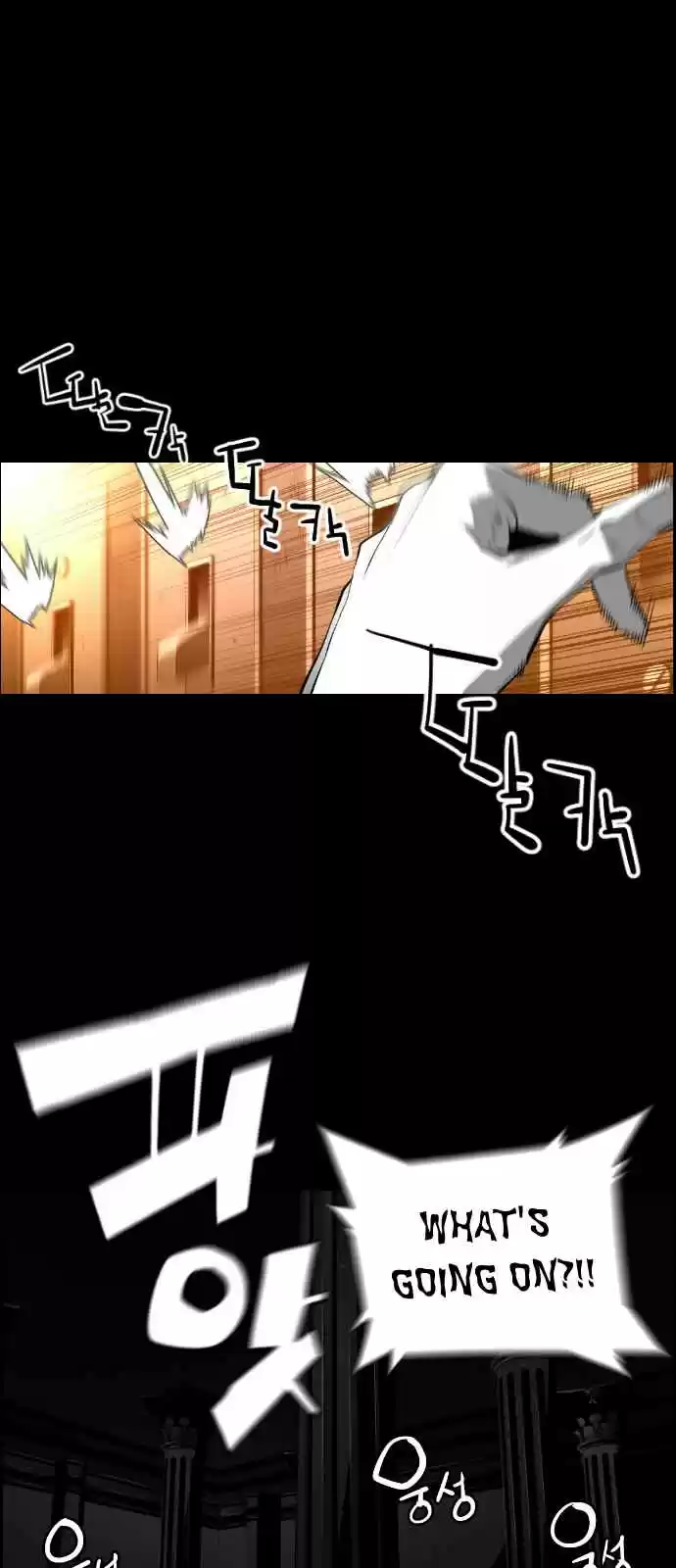 Terror Man Vol. 2 Ch. 128