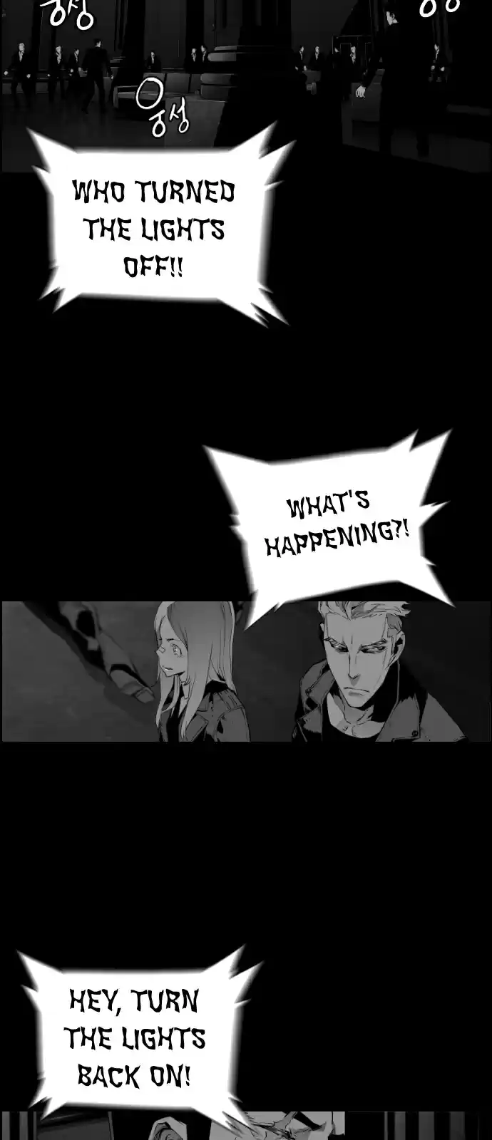 Terror Man Vol. 2 Ch. 128