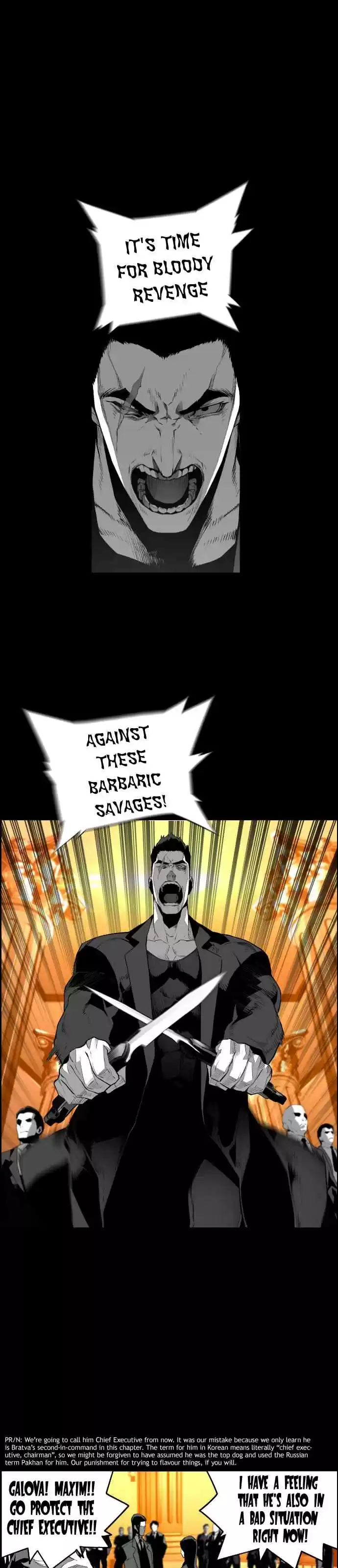 Terror Man Vol. 2 Ch. 129