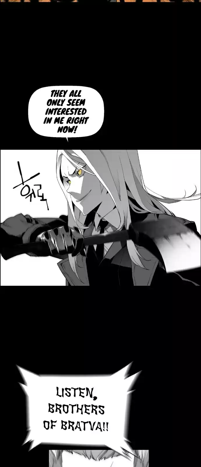 Terror Man Vol. 2 Ch. 129