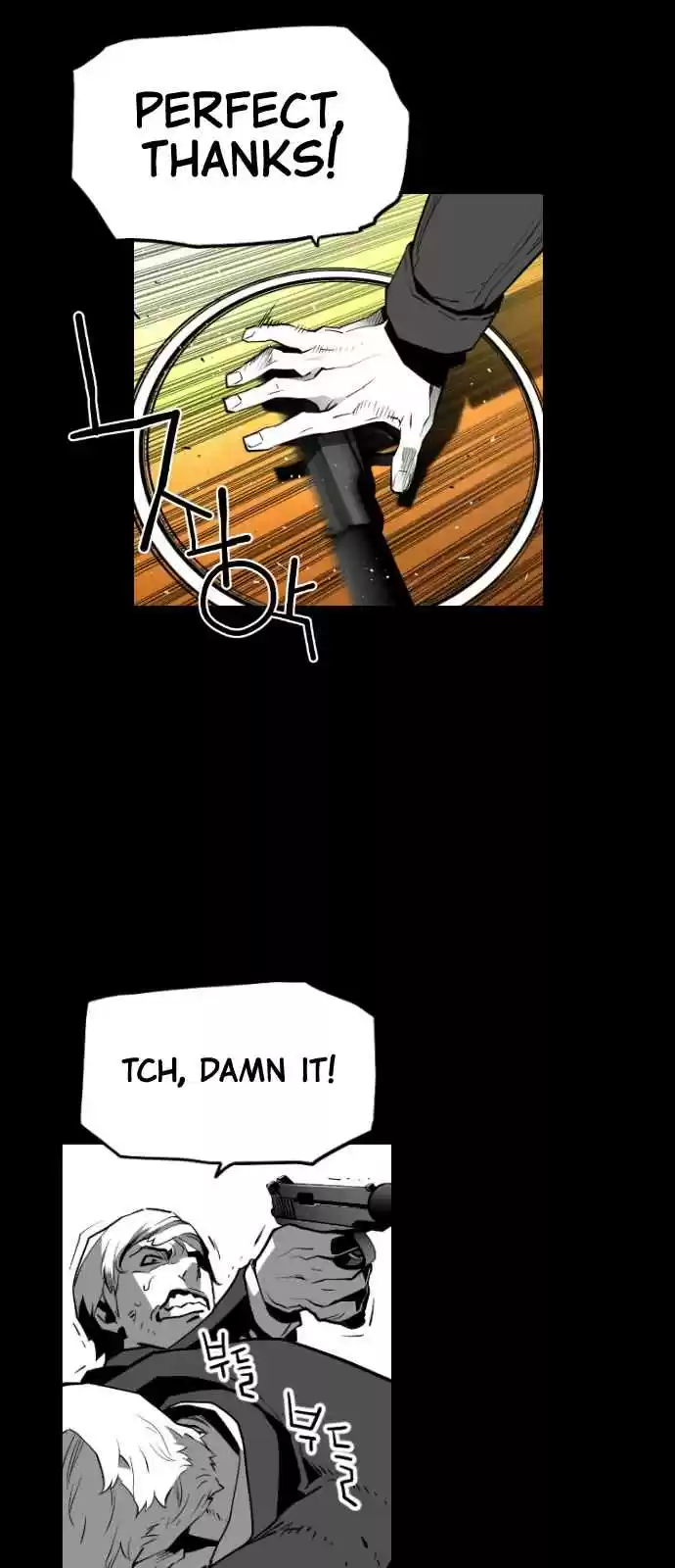 Terror Man Vol. 2 Ch. 129