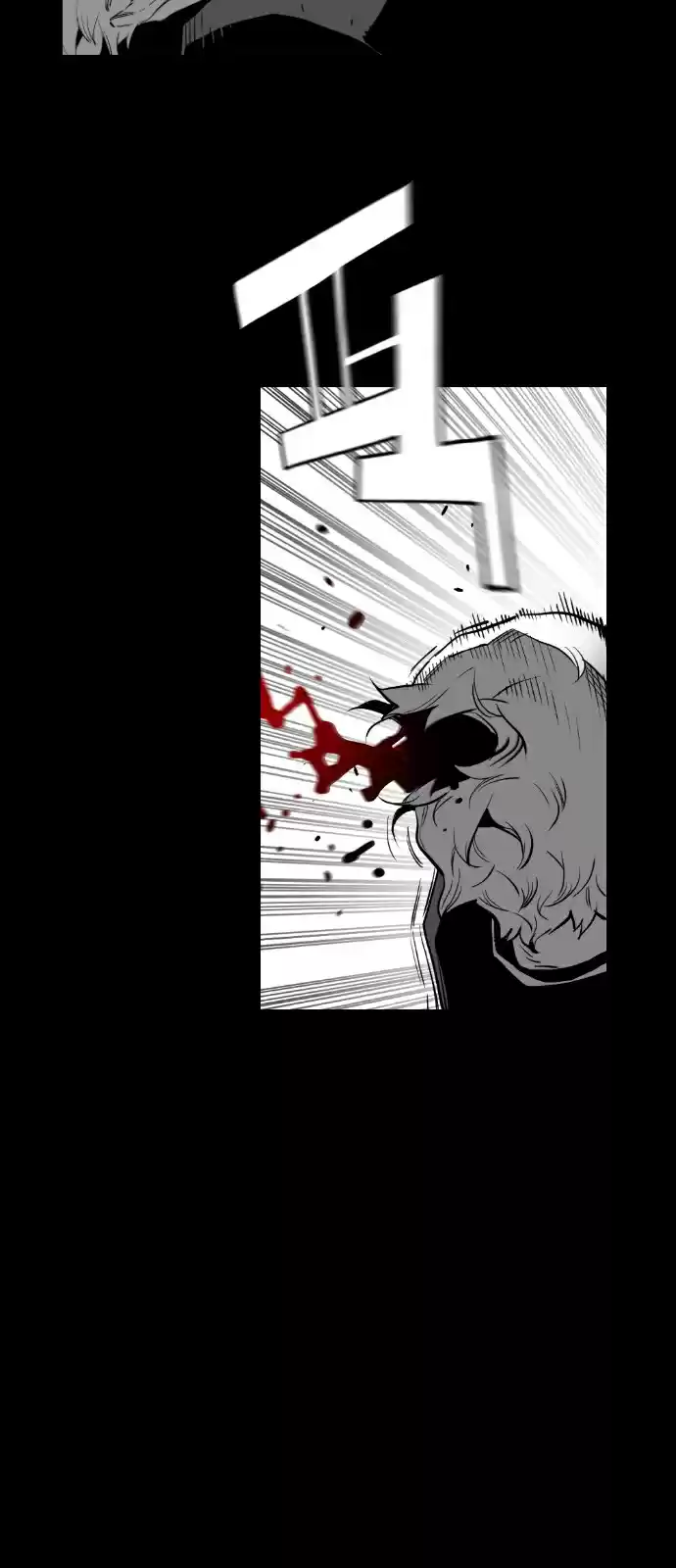 Terror Man Vol. 2 Ch. 129