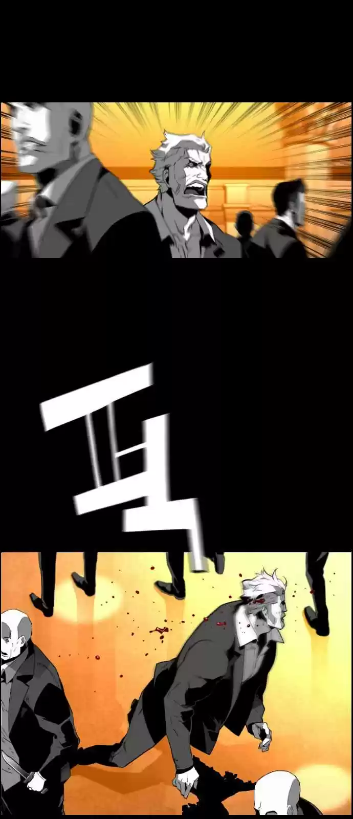 Terror Man Vol. 2 Ch. 129