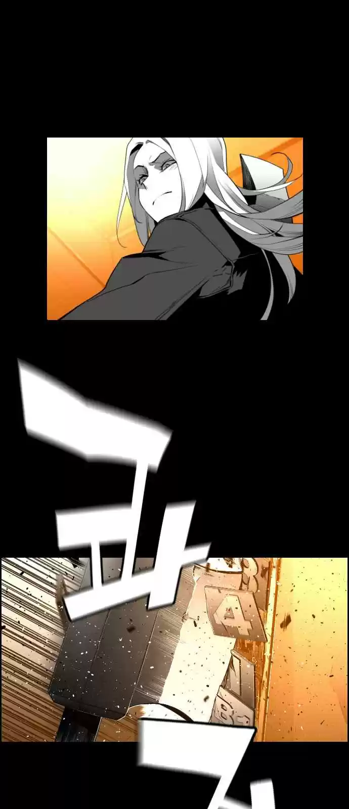 Terror Man Vol. 2 Ch. 129