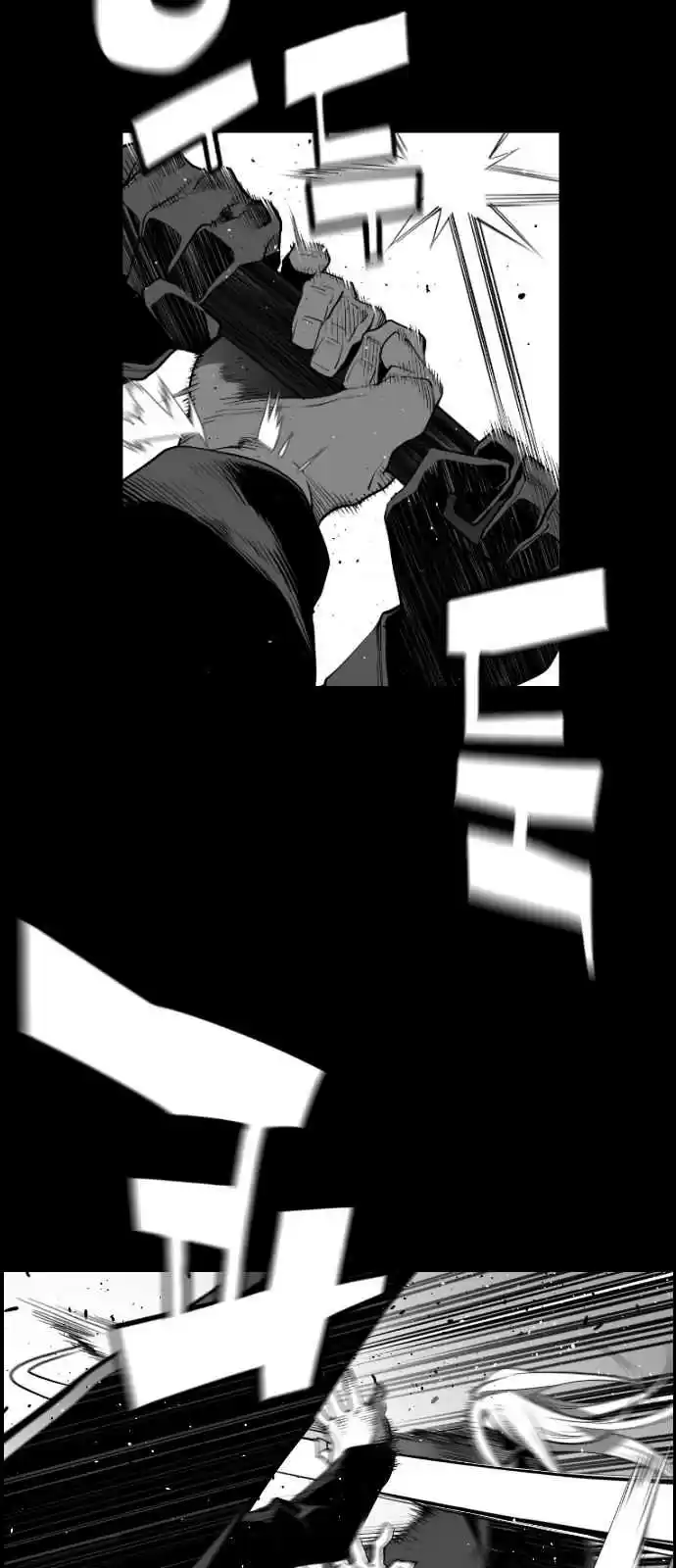 Terror Man Vol. 2 Ch. 130