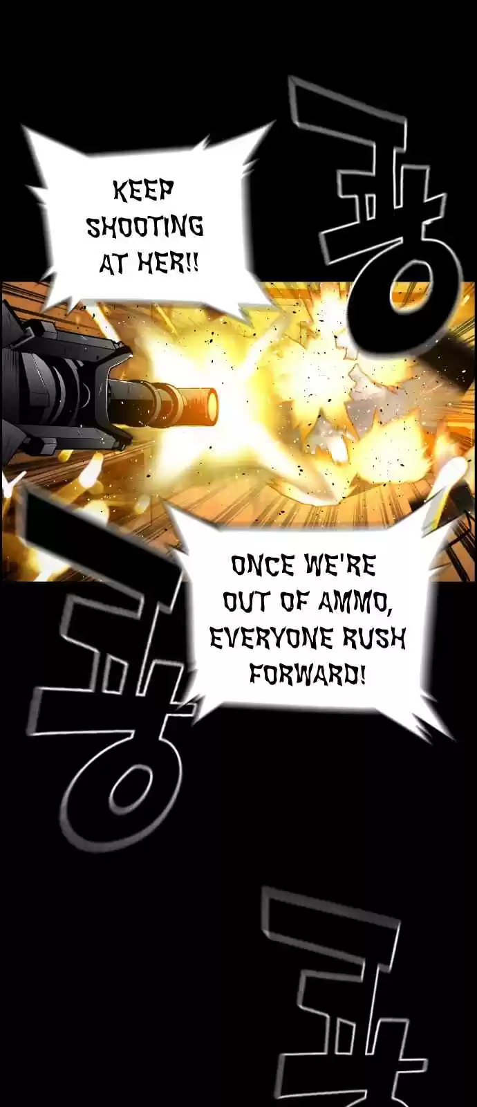 Terror Man Vol. 2 Ch. 130