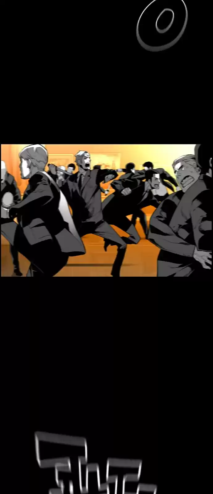 Terror Man Vol. 2 Ch. 130