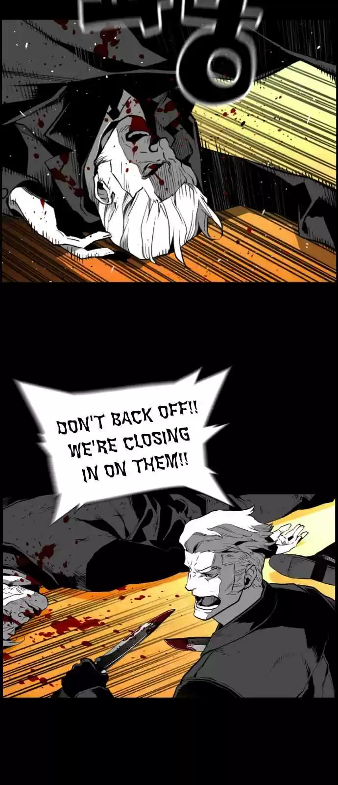 Terror Man Vol. 2 Ch. 130