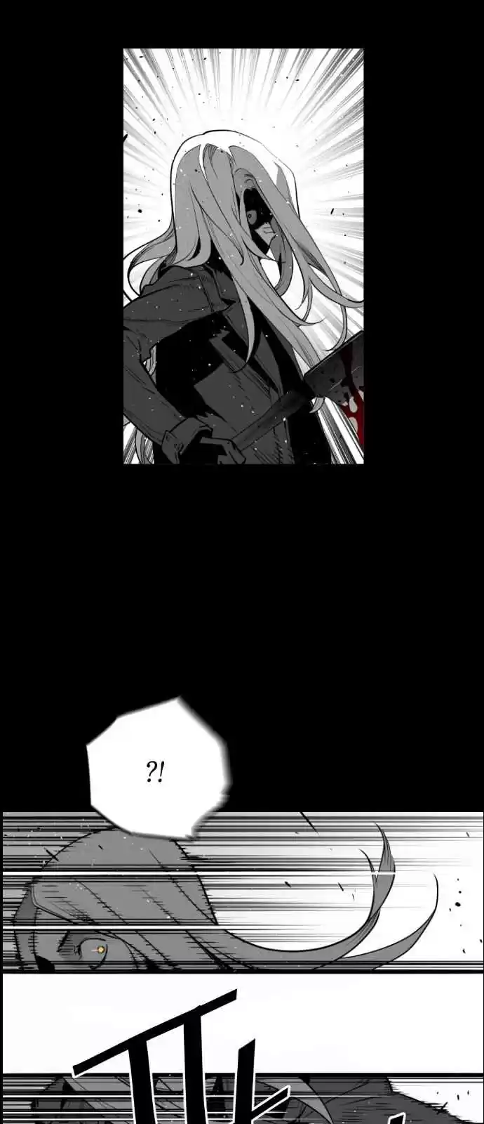 Terror Man Vol. 2 Ch. 131