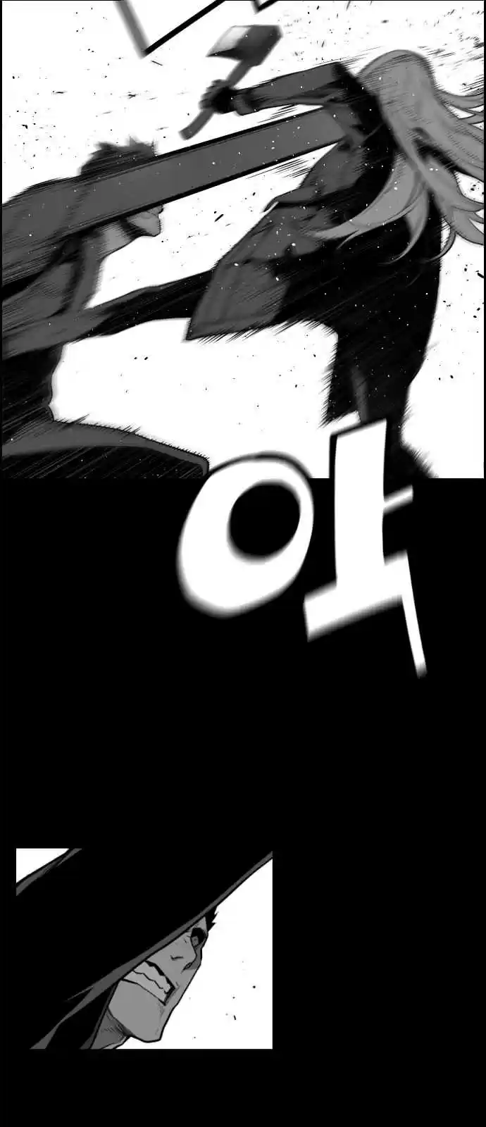 Terror Man Vol. 2 Ch. 131