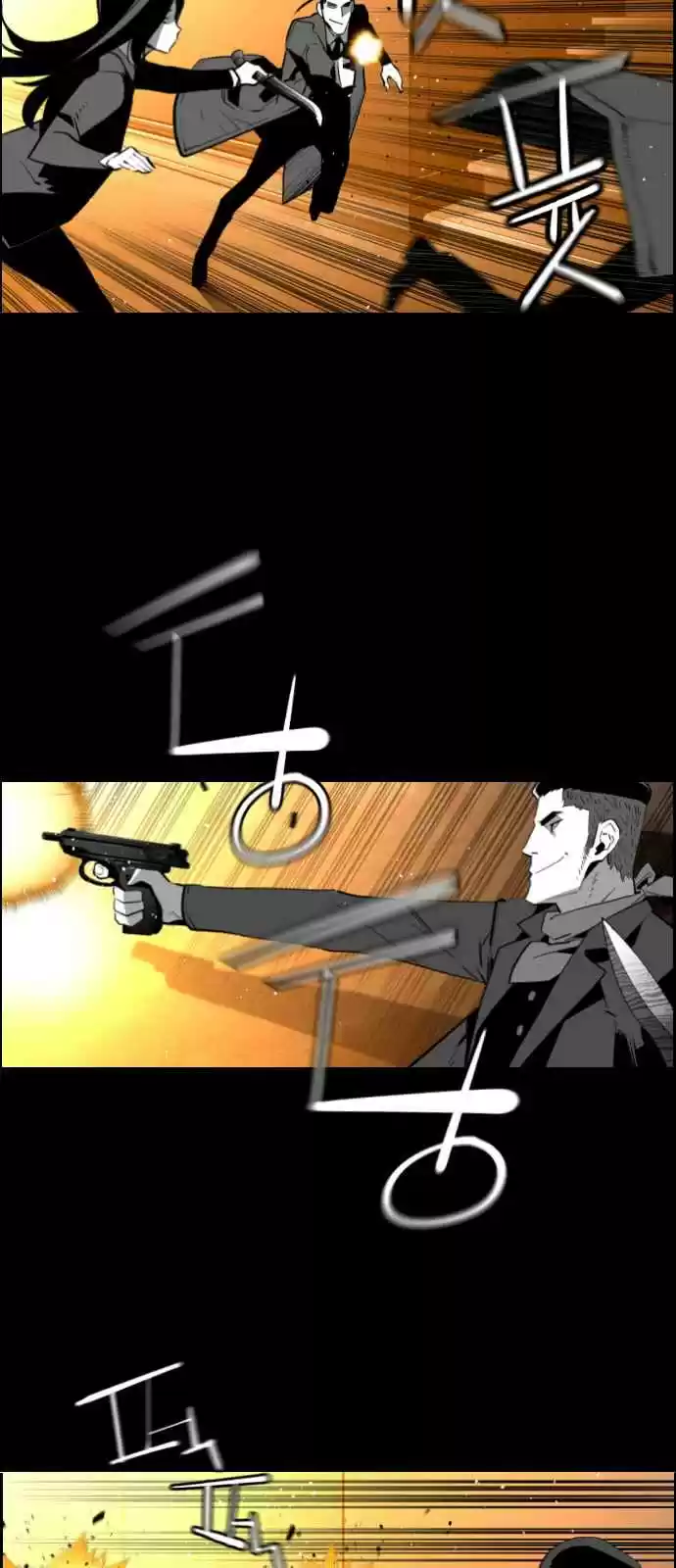 Terror Man Vol. 2 Ch. 131