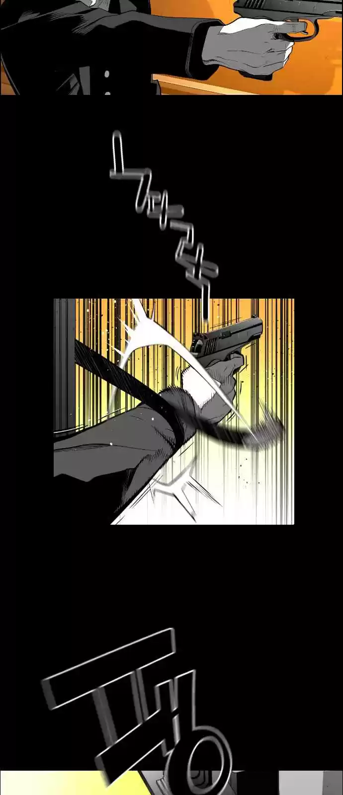 Terror Man Vol. 2 Ch. 131