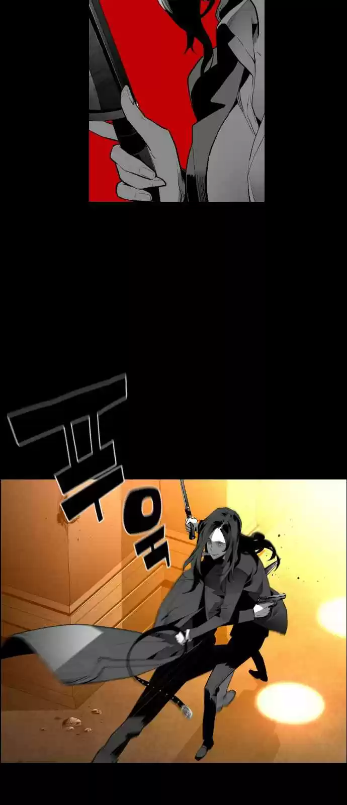 Terror Man Vol. 2 Ch. 131