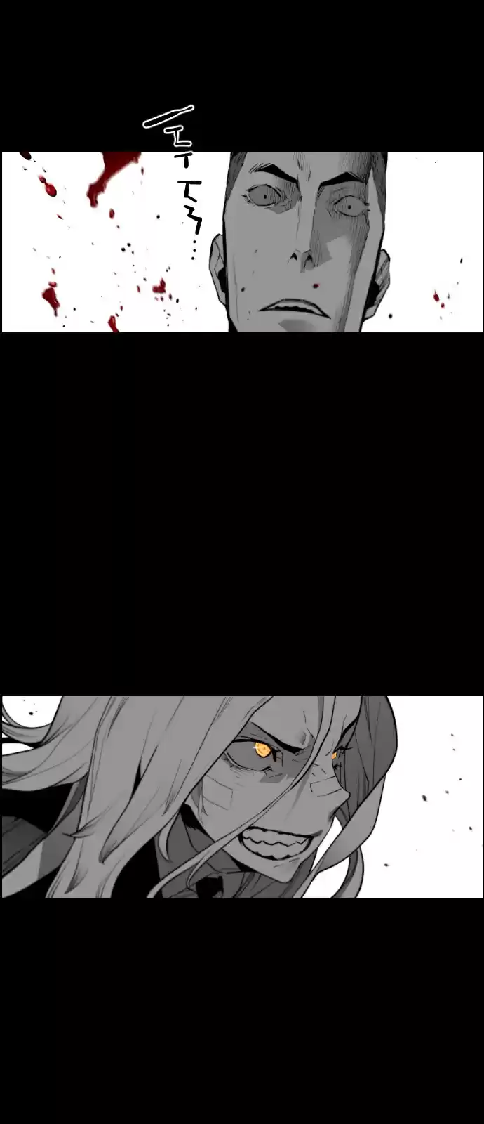 Terror Man Vol. 2 Ch. 131