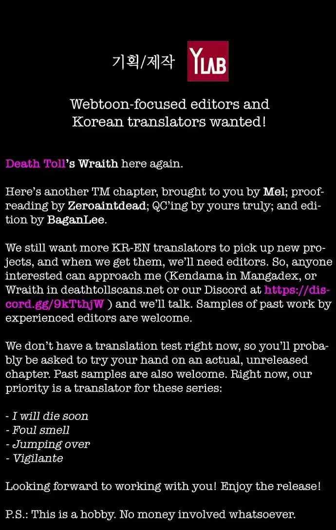 Terror Man Vol. 2 Ch. 131