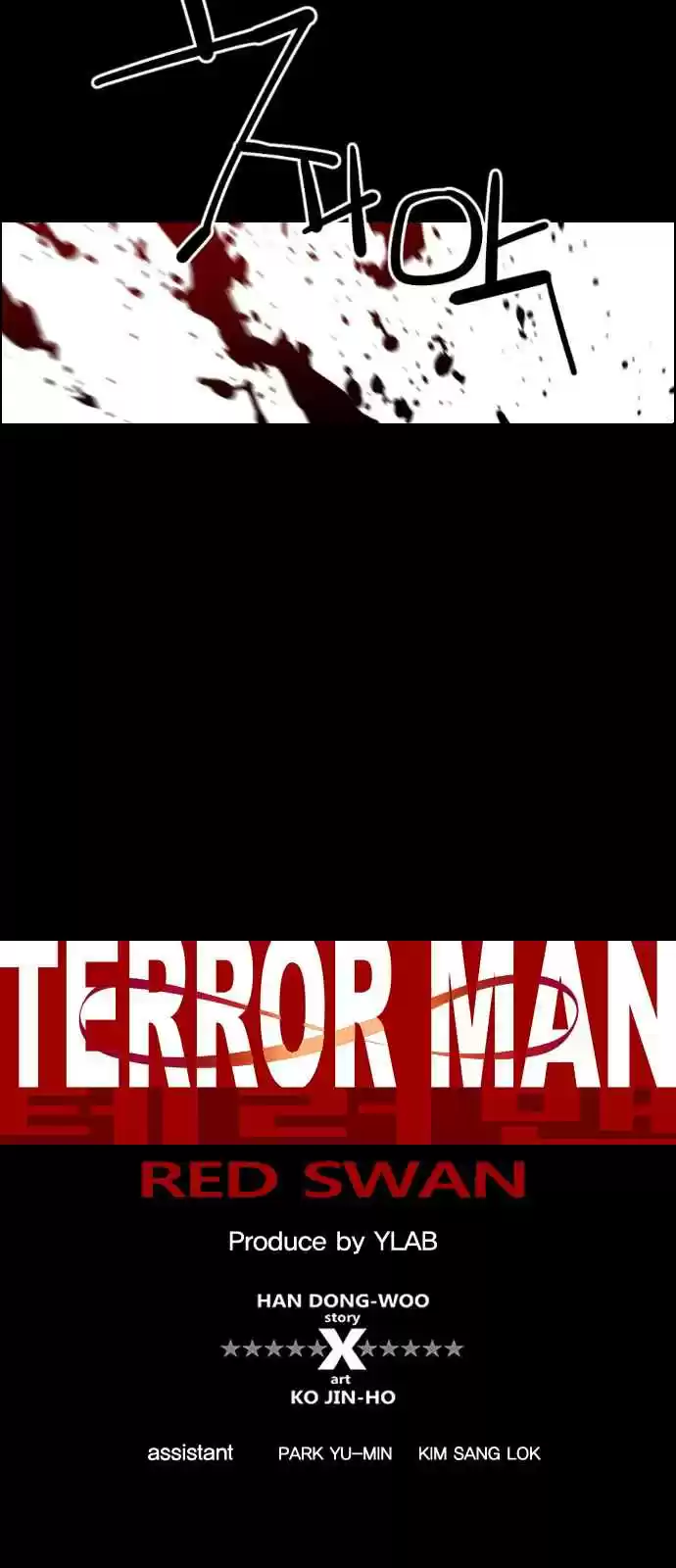Terror Man Vol. 2 Ch. 132