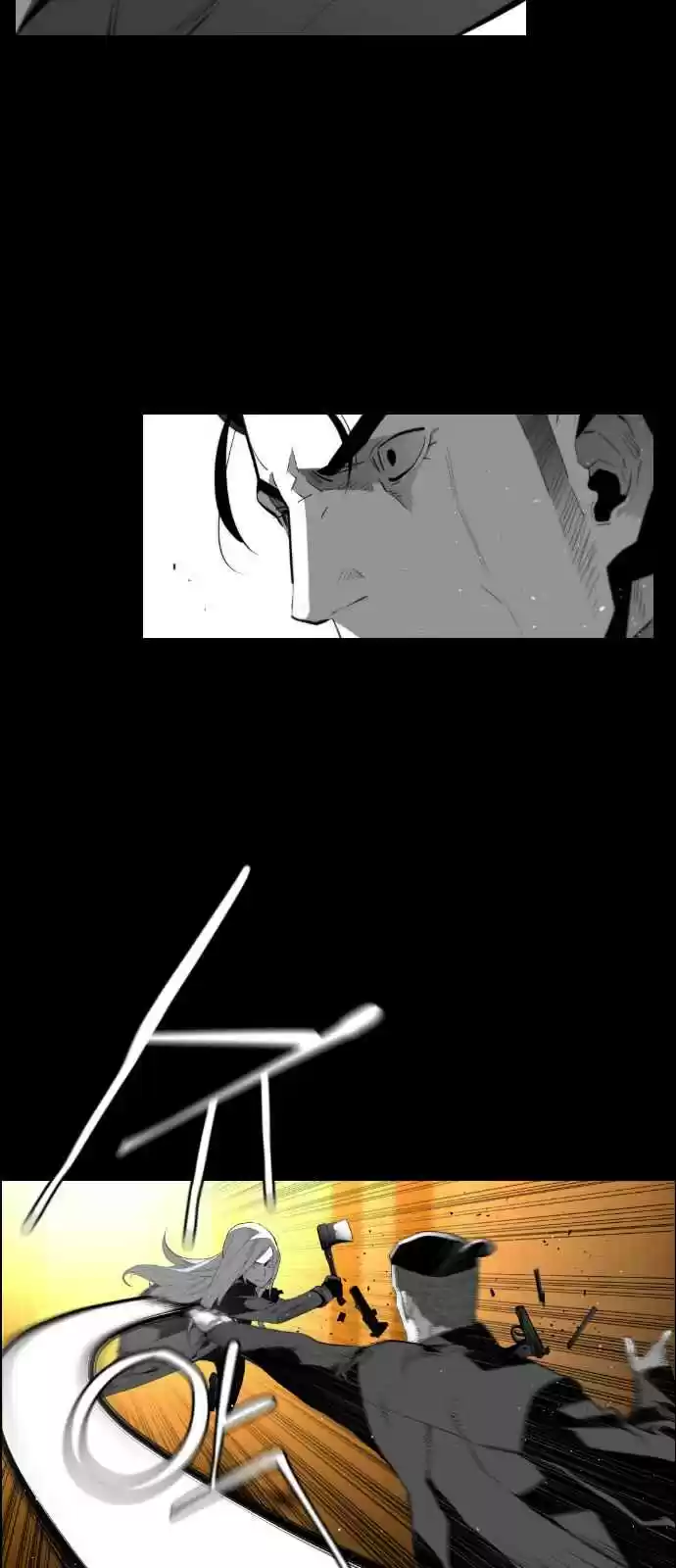 Terror Man Vol. 2 Ch. 132