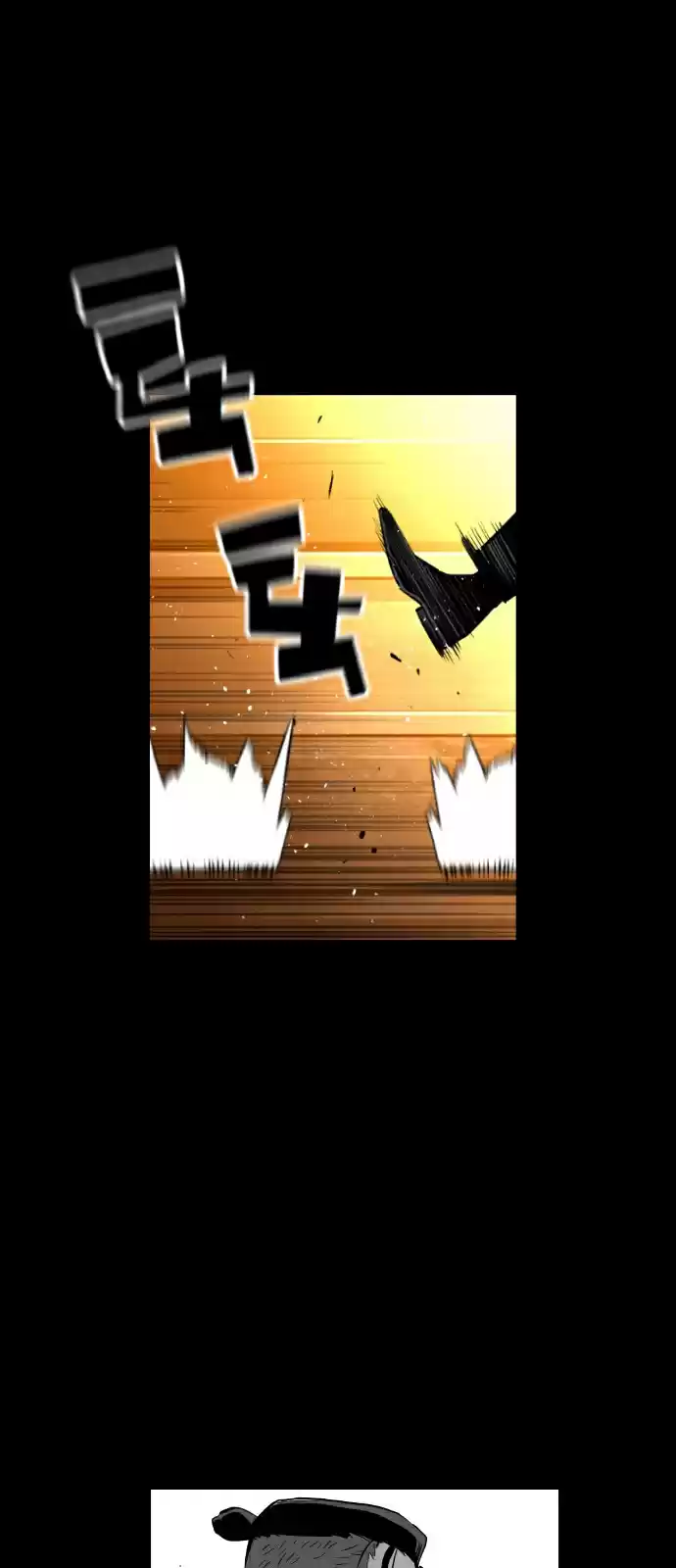 Terror Man Vol. 2 Ch. 132