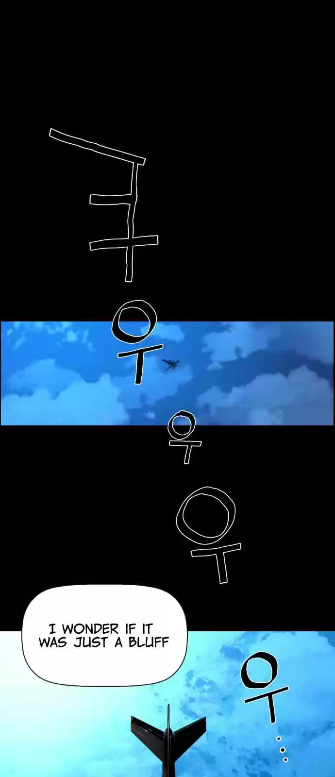 Terror Man Vol. 2 Ch. 132