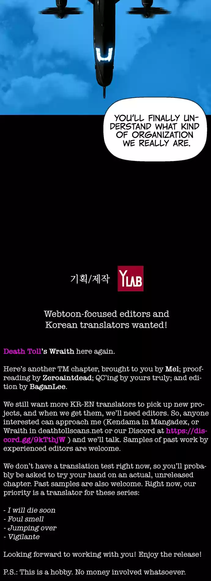 Terror Man Vol. 2 Ch. 132