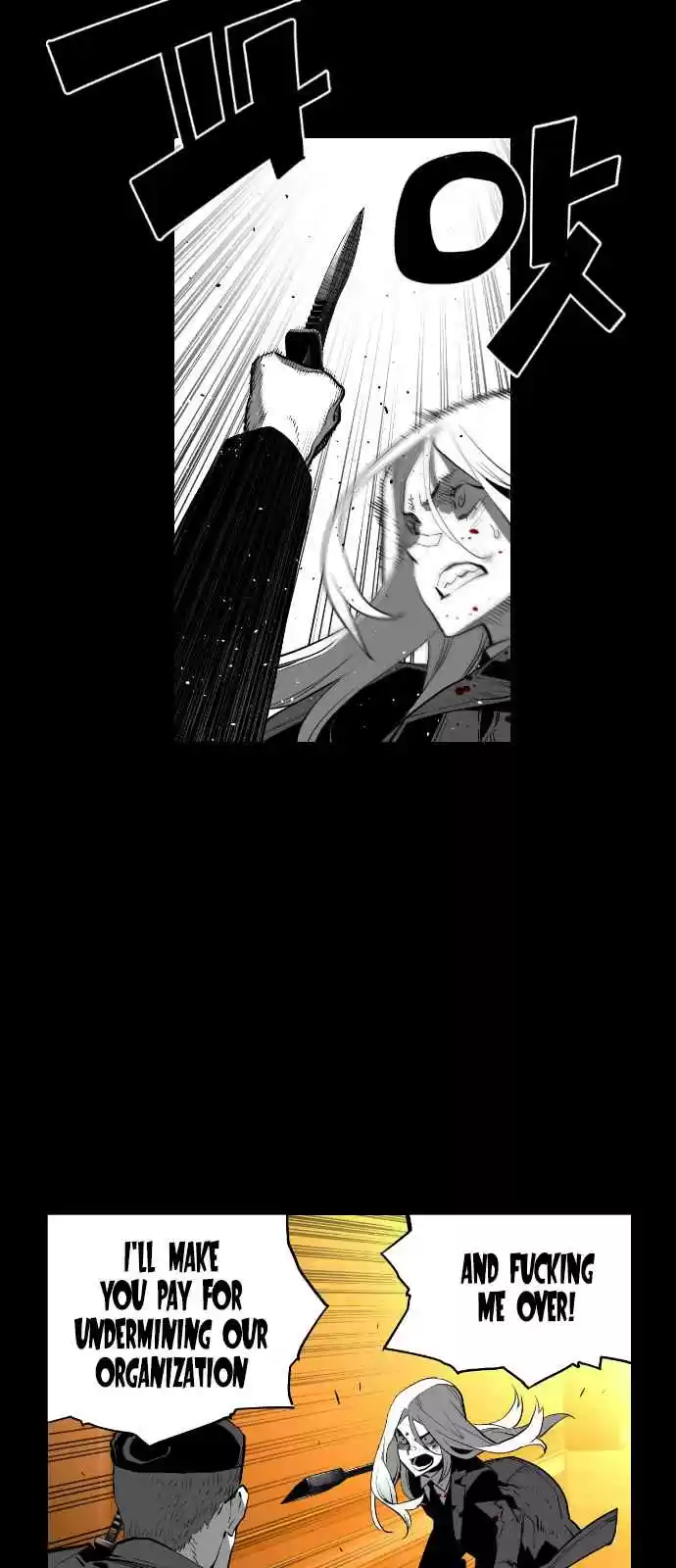 Terror Man Vol. 2 Ch. 133