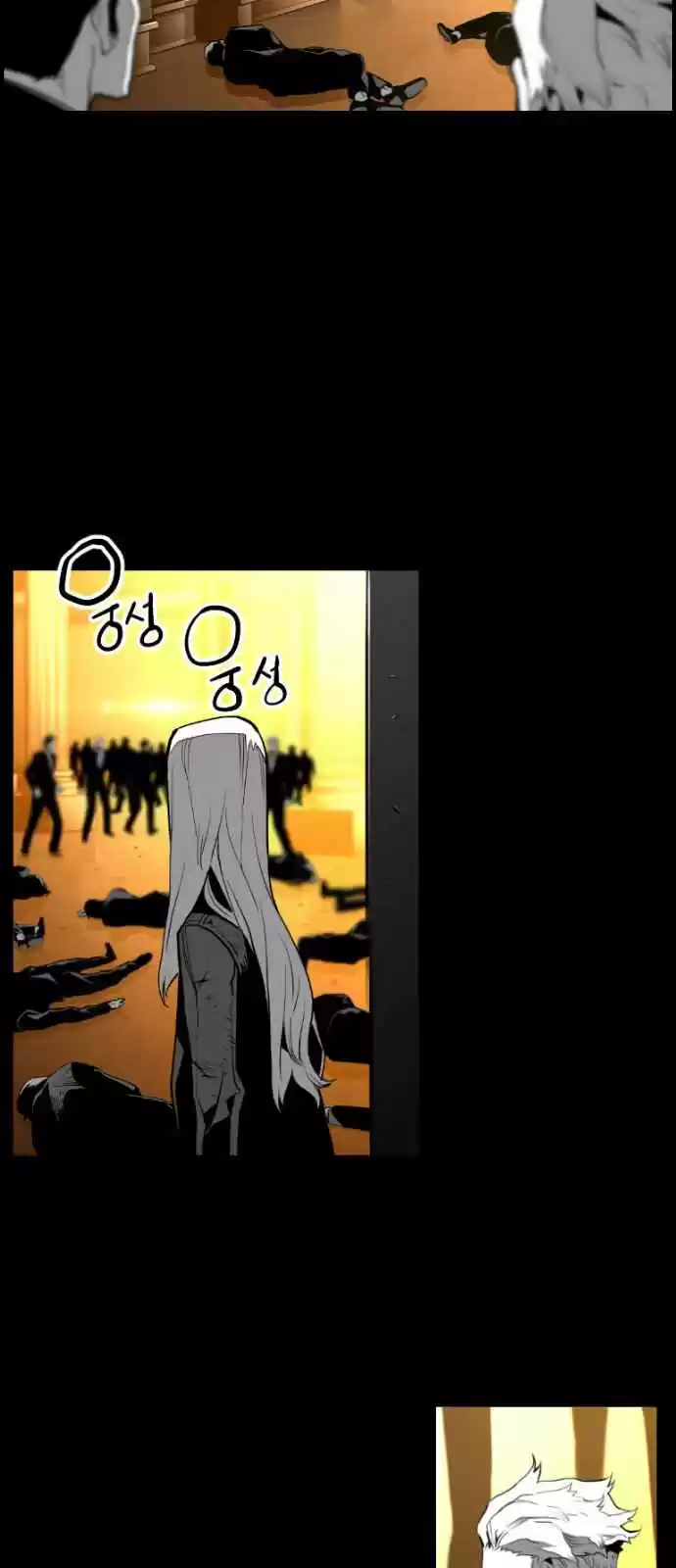 Terror Man Vol. 2 Ch. 133