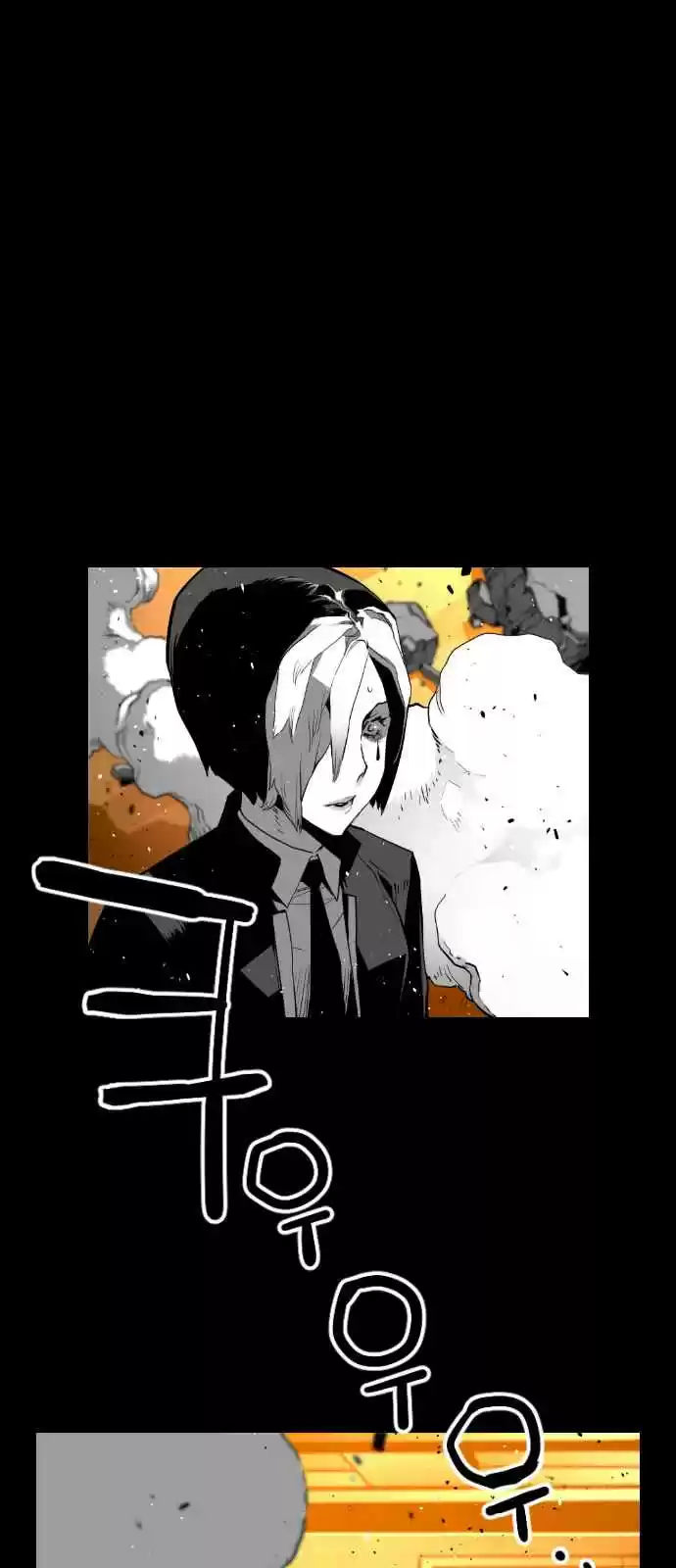 Terror Man Vol. 2 Ch. 133