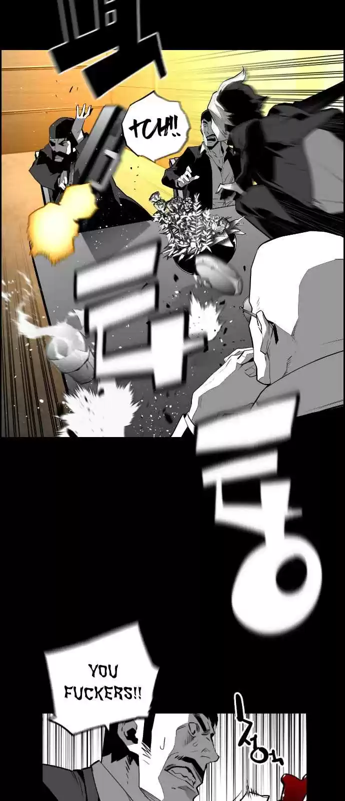 Terror Man Vol. 2 Ch. 134