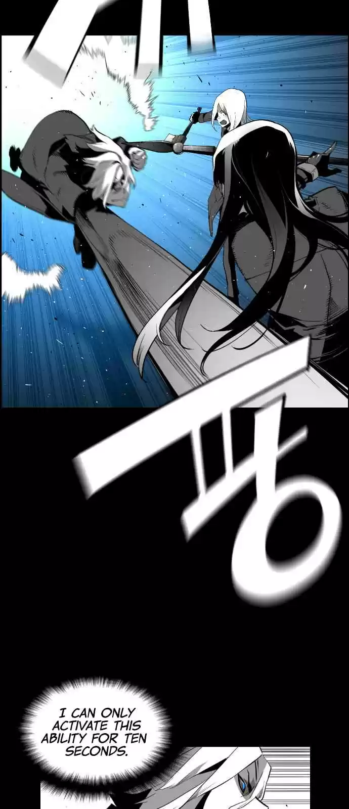 Terror Man Vol. 2 Ch. 135