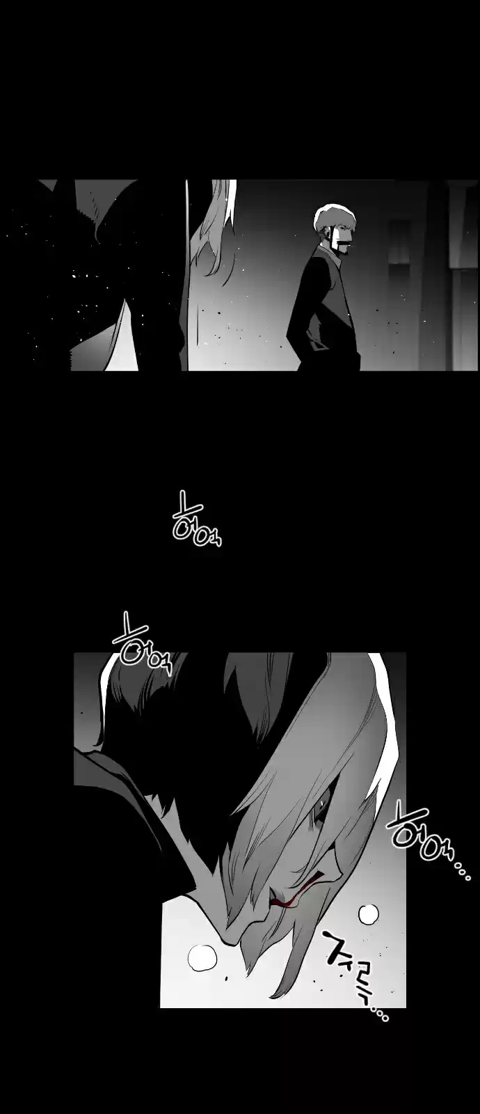 Terror Man Vol. 2 Ch. 135