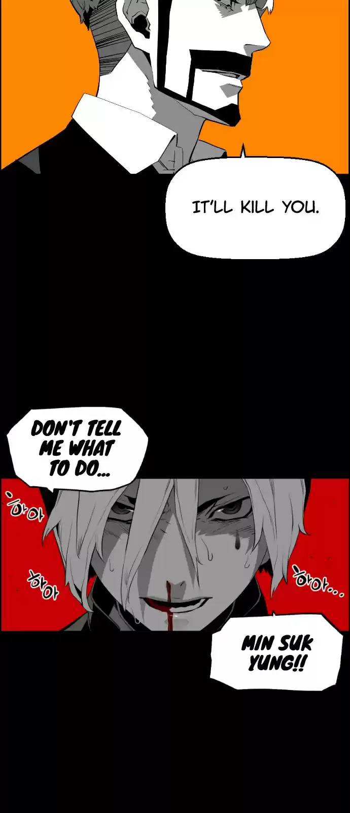 Terror Man Vol. 2 Ch. 135