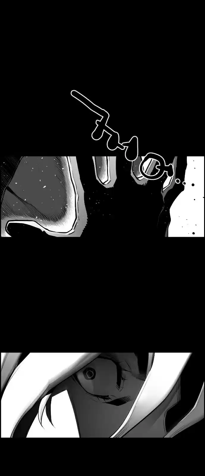 Terror Man Vol. 2 Ch. 135