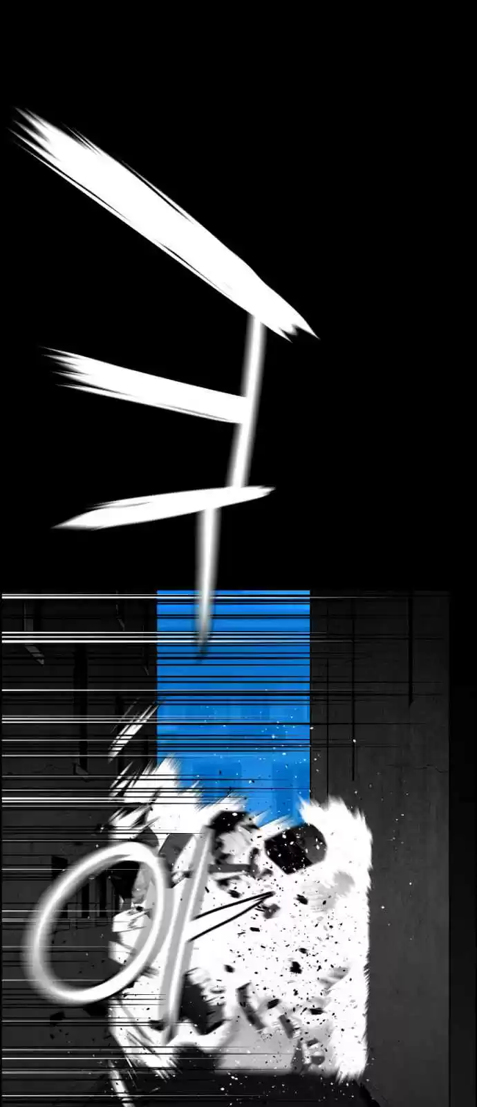 Terror Man Vol. 2 Ch. 135