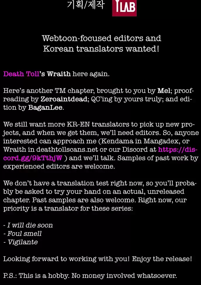 Terror Man Vol. 2 Ch. 135