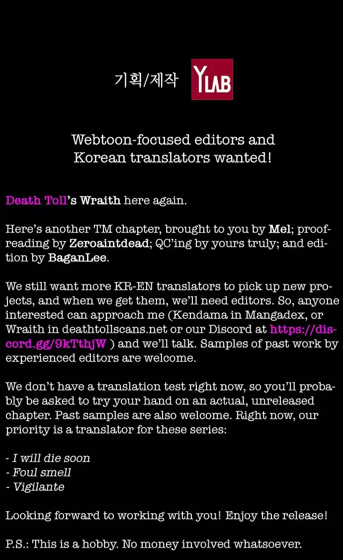 Terror Man Vol. 2 Ch. 136