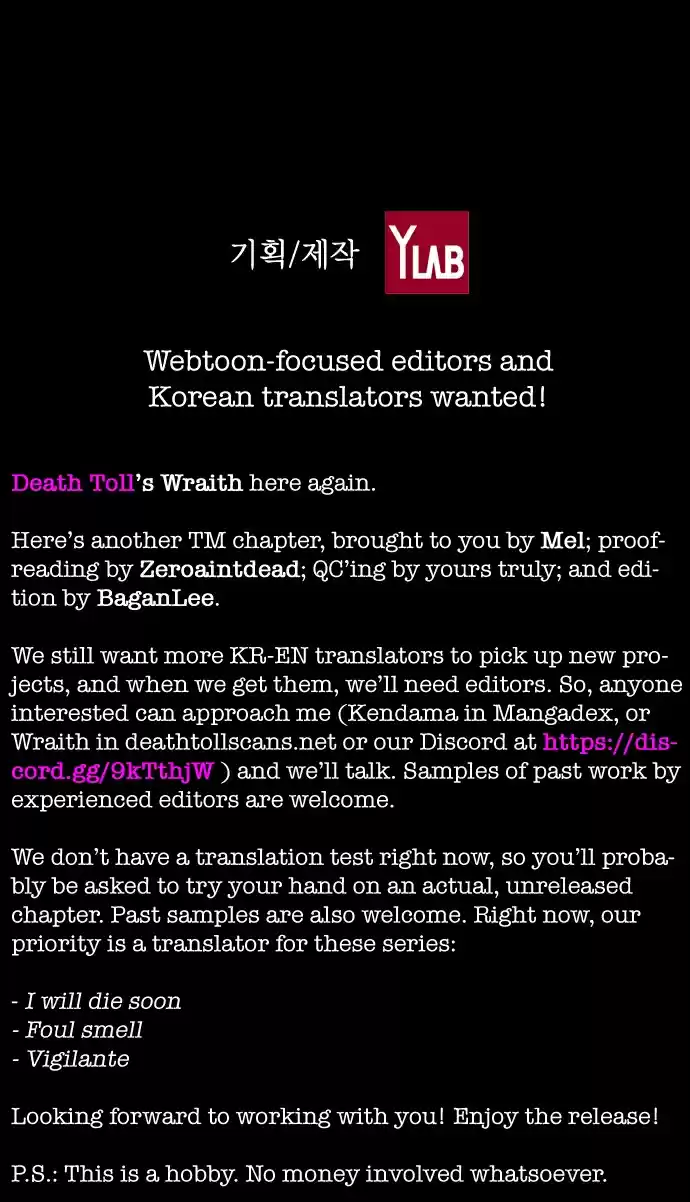 Terror Man Vol. 2 Ch. 137