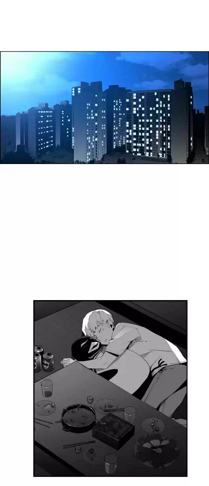 Terror Man Vol. 2 Ch. 138