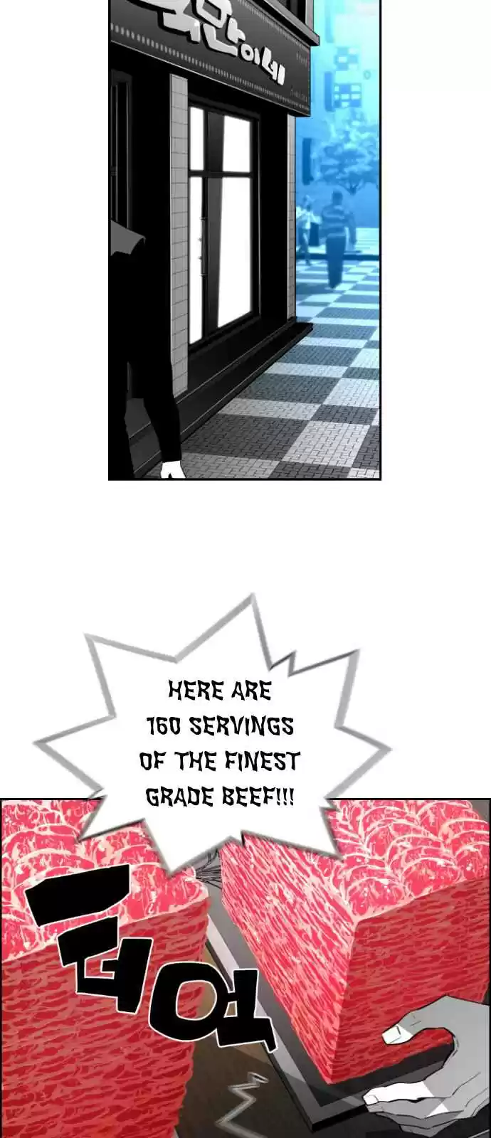 Terror Man Vol. 2 Ch. 138