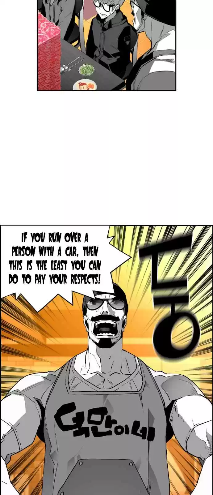 Terror Man Vol. 2 Ch. 138