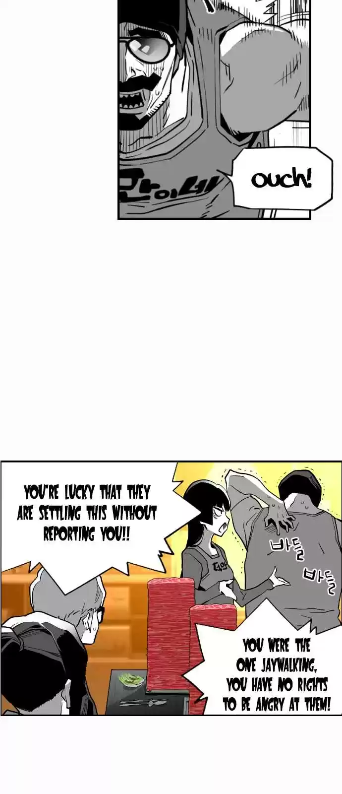 Terror Man Vol. 2 Ch. 138