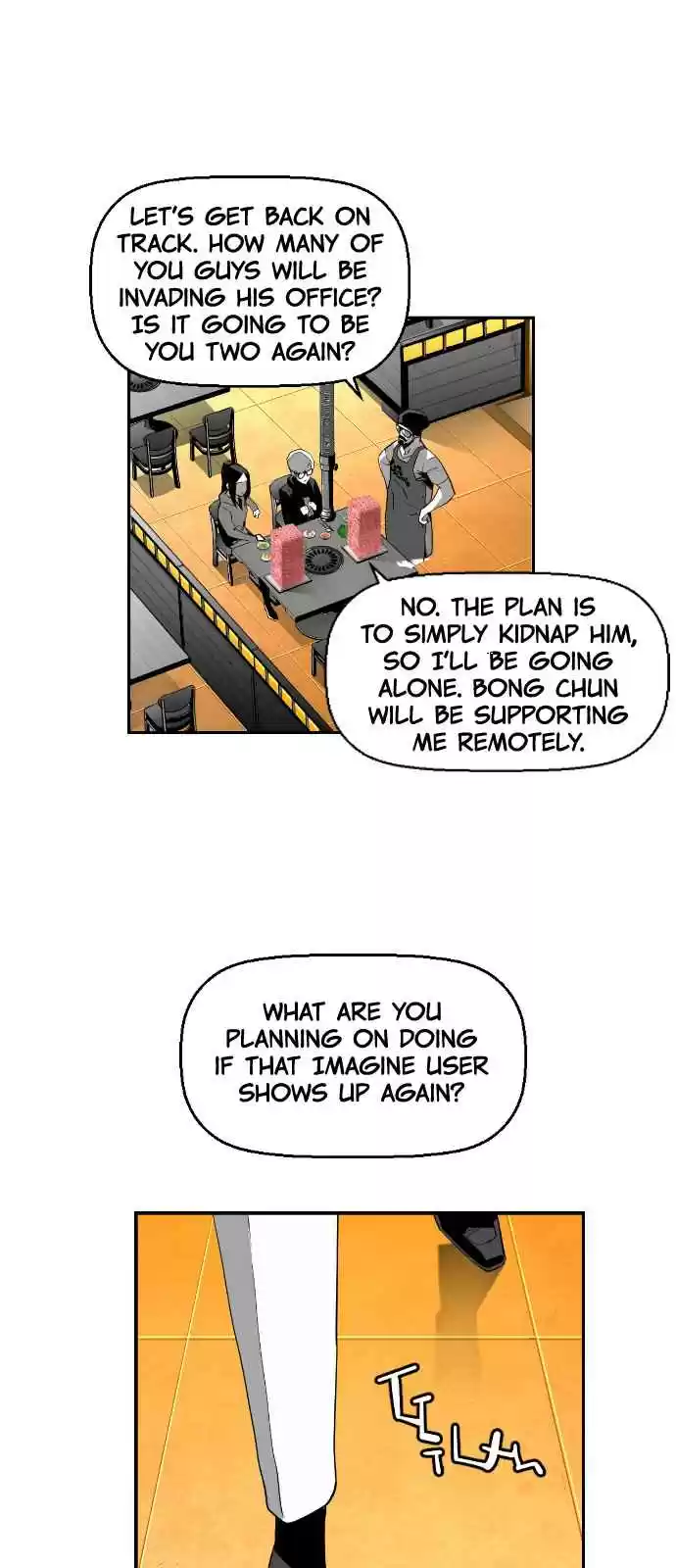 Terror Man Vol. 2 Ch. 138