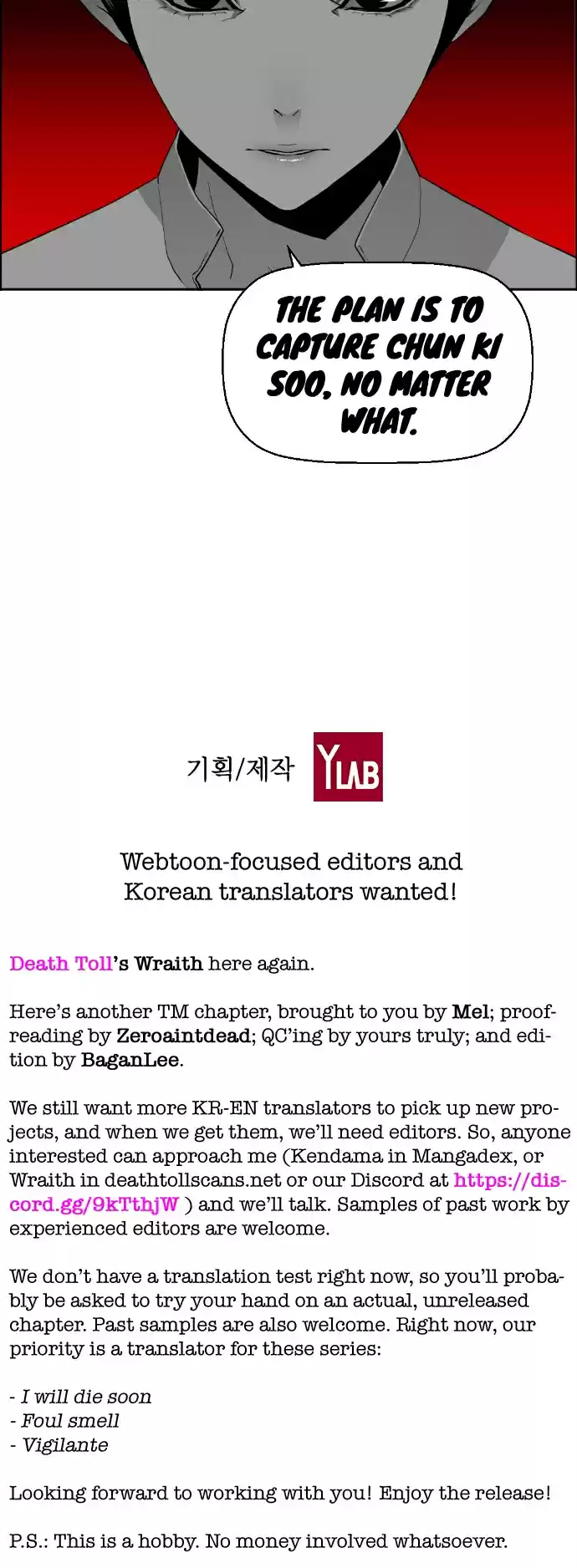 Terror Man Vol. 2 Ch. 138