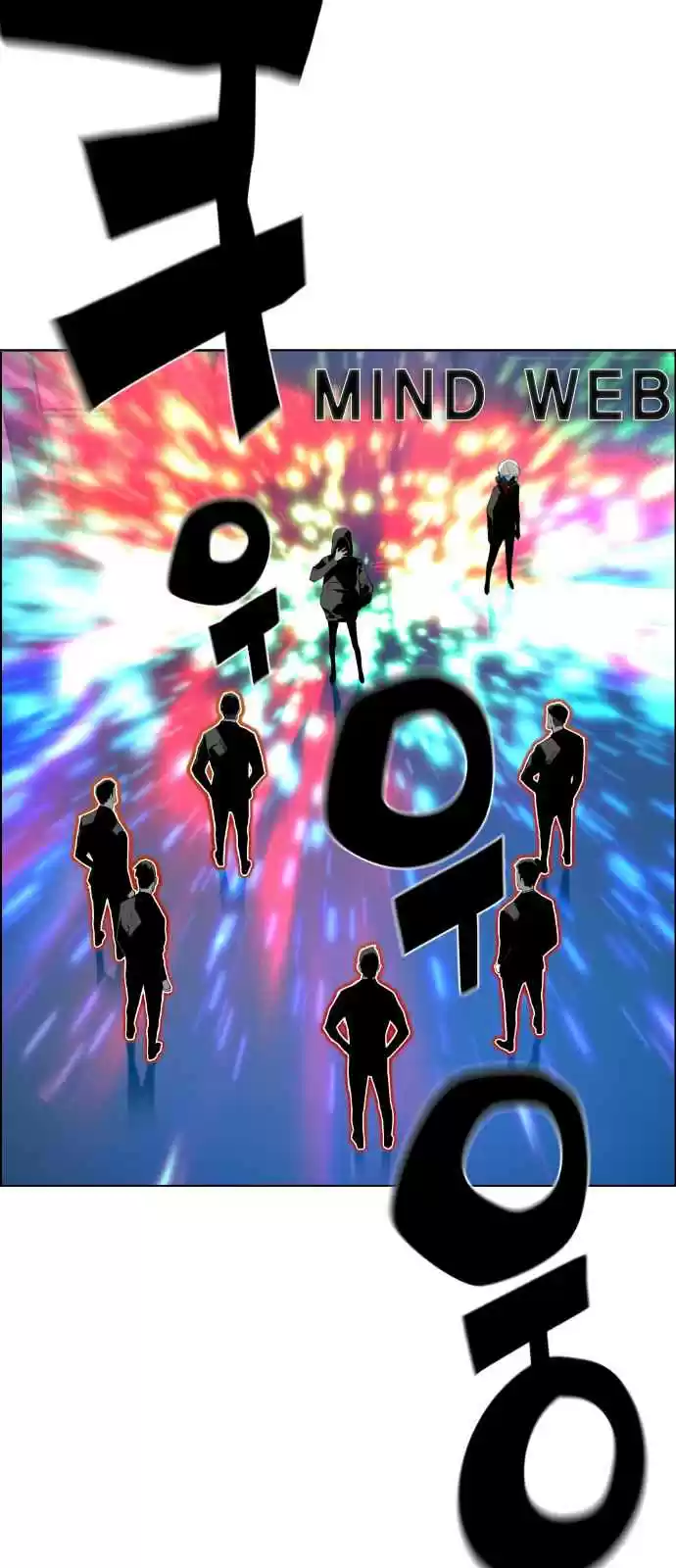 Terror Man Vol. 2 Ch. 139