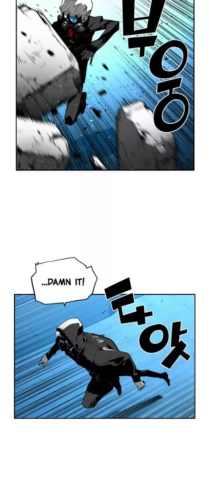 Terror Man Vol. 2 Ch. 140