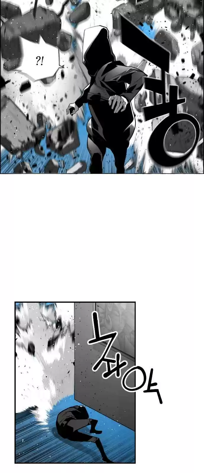 Terror Man Vol. 2 Ch. 140