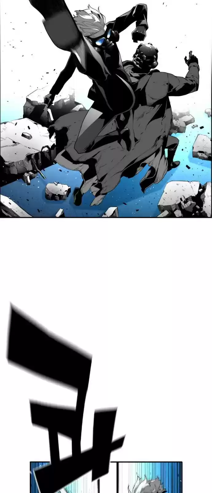 Terror Man Vol. 2 Ch. 140