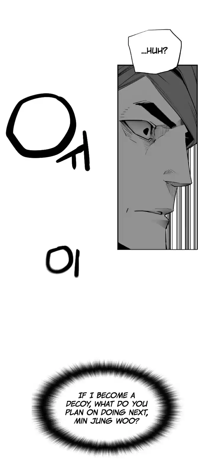 Terror Man Vol. 2 Ch. 140