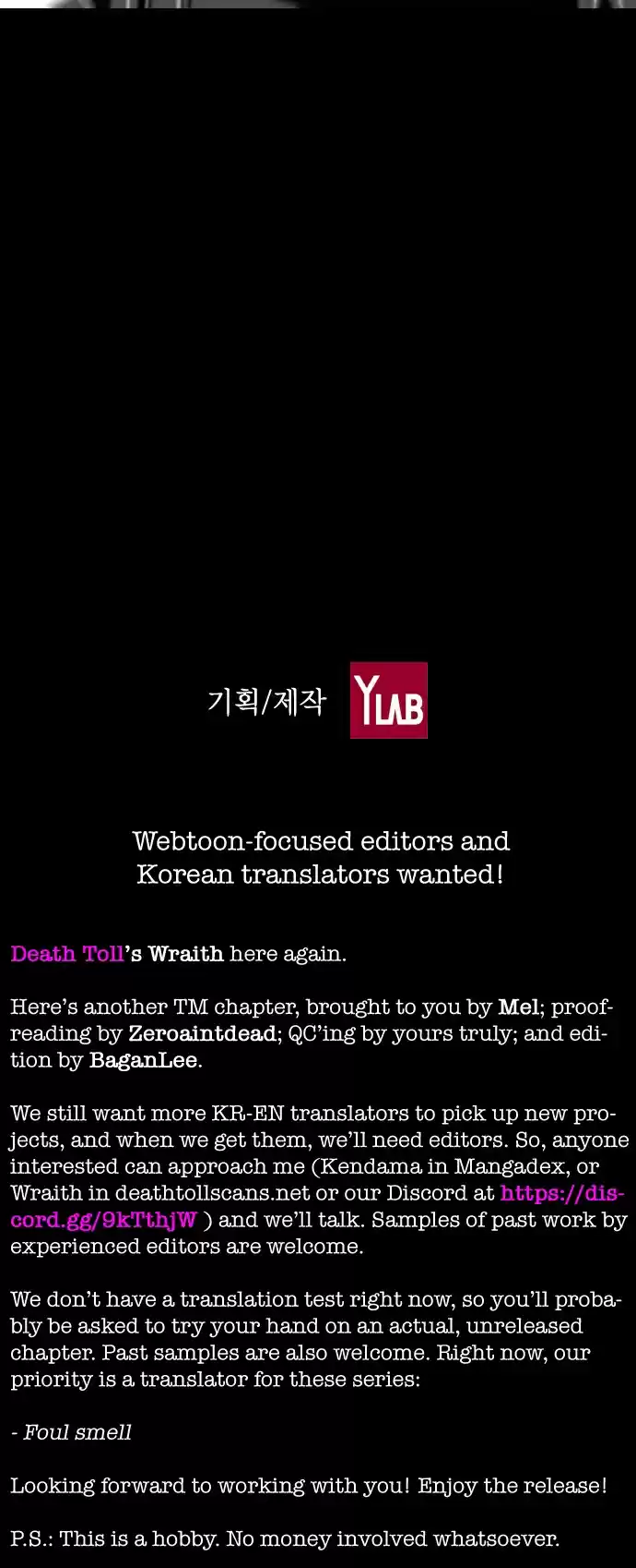 Terror Man Vol. 2 Ch. 141