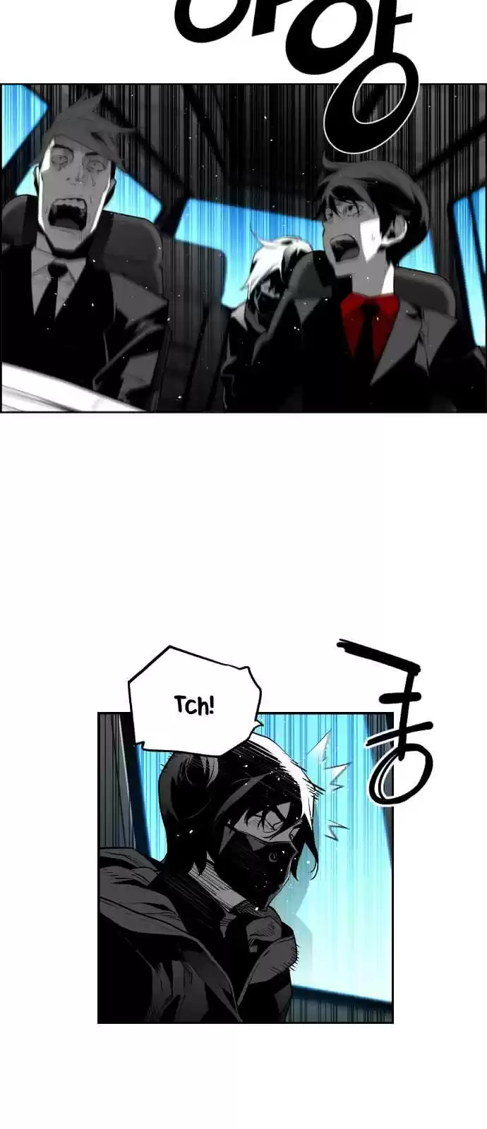 Terror Man Vol. 2 Ch. 142