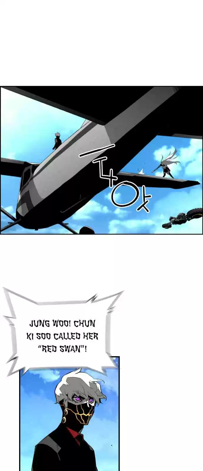 Terror Man Vol. 2 Ch. 142